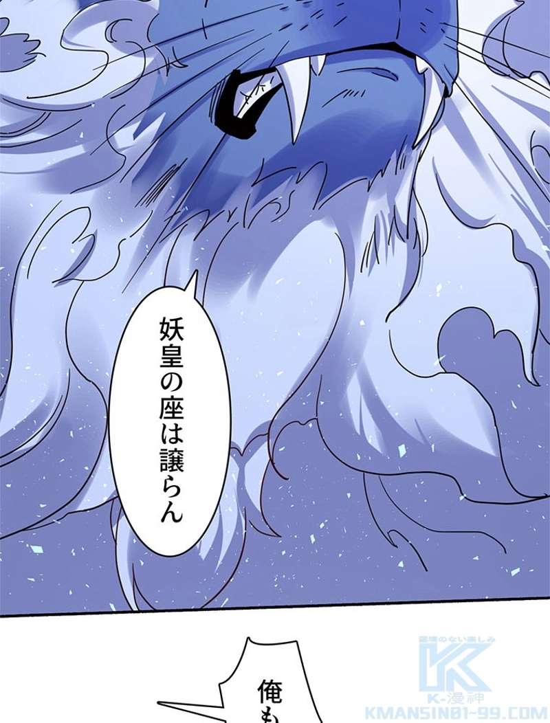 P34