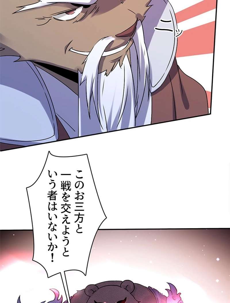 P42