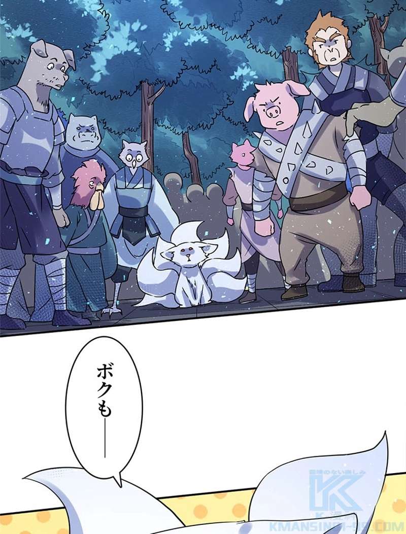 P46