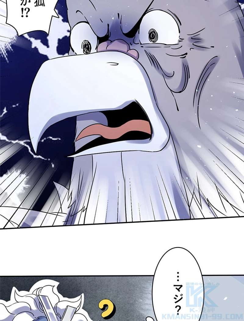 P49