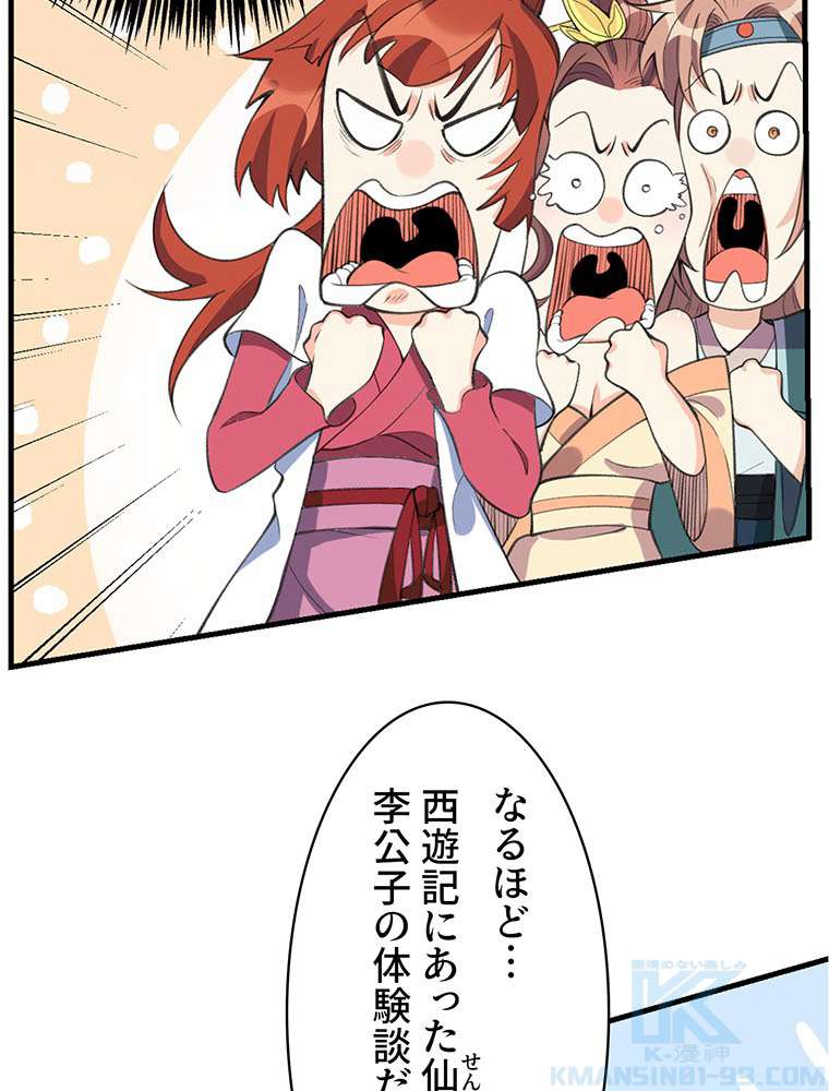 P37