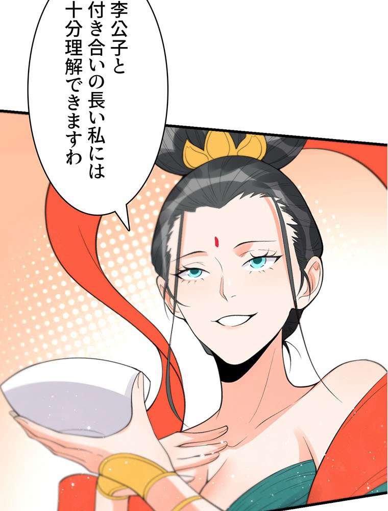 P41