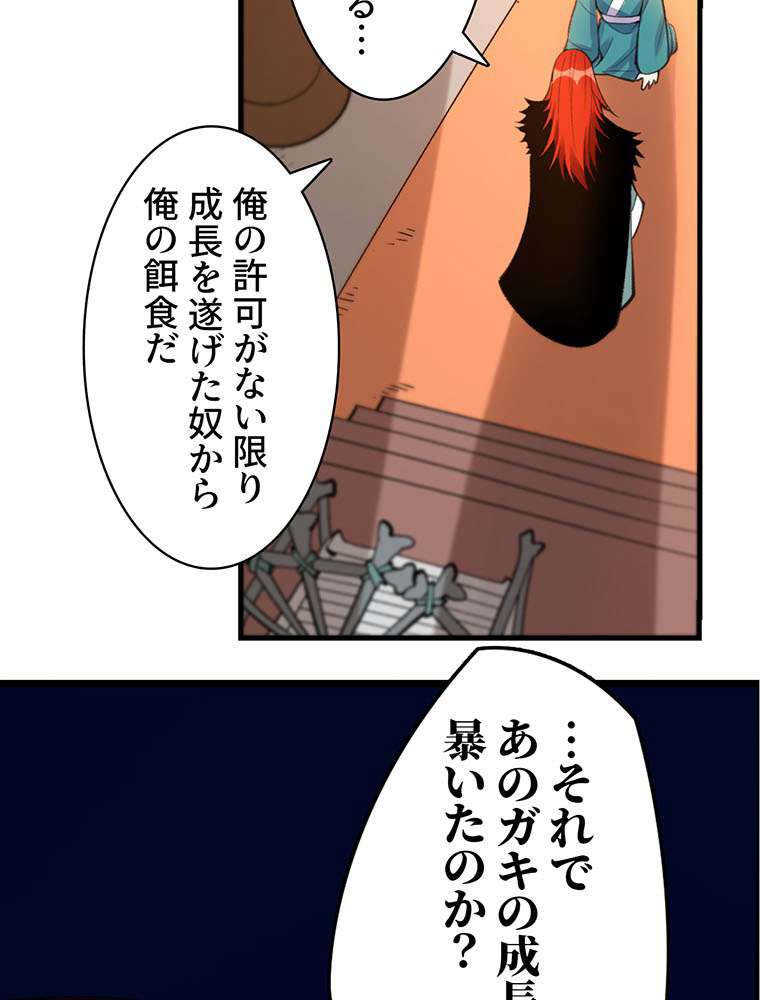 P68