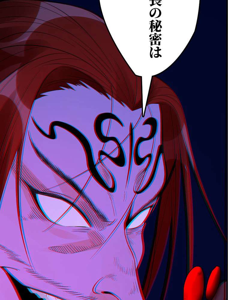 P69