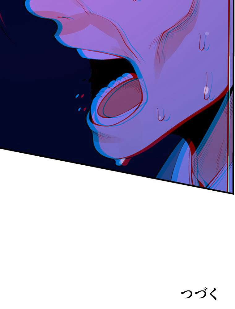 P71