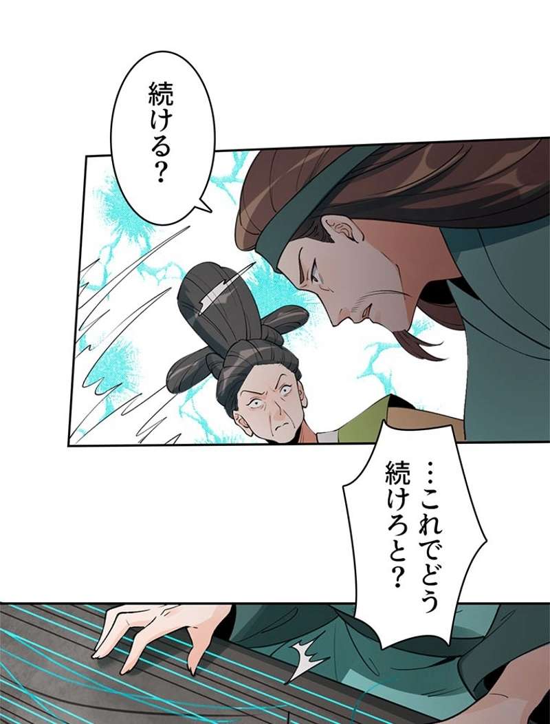 P47