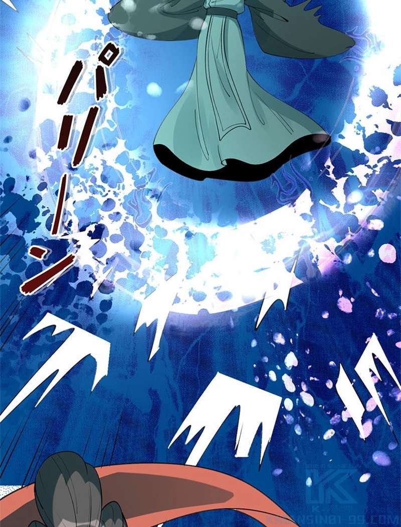 P49