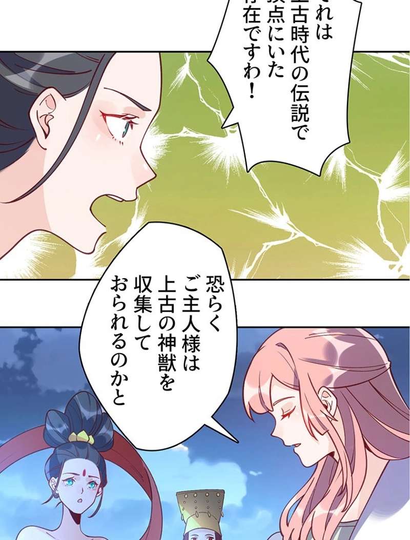 P51