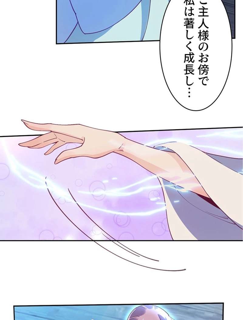 P56