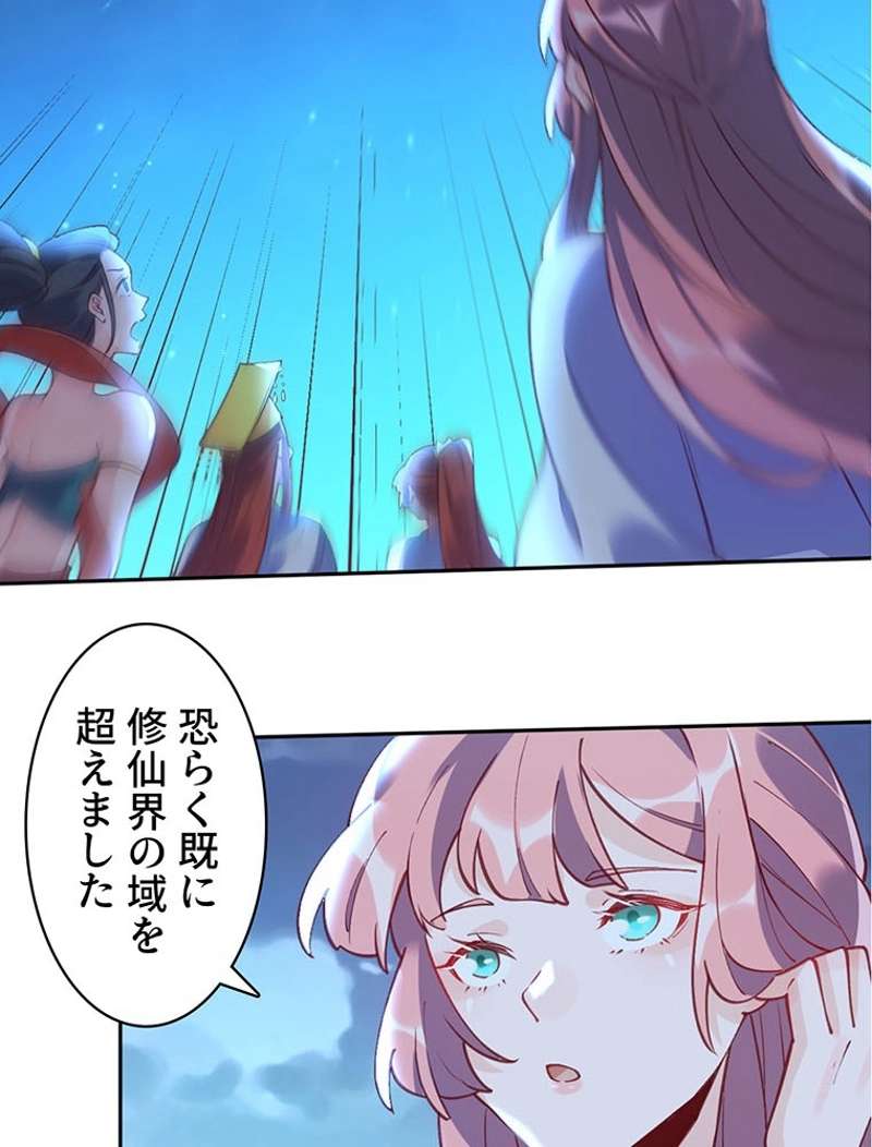 P62