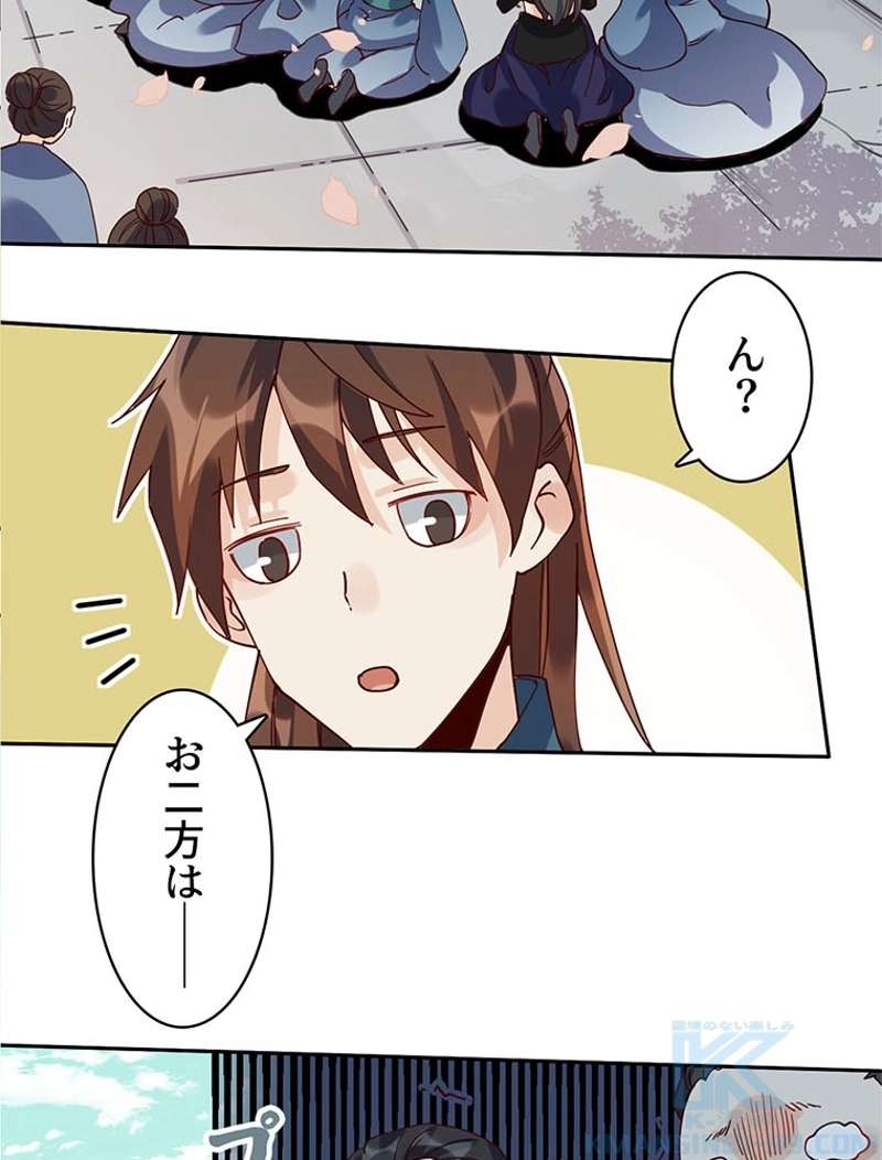 P40
