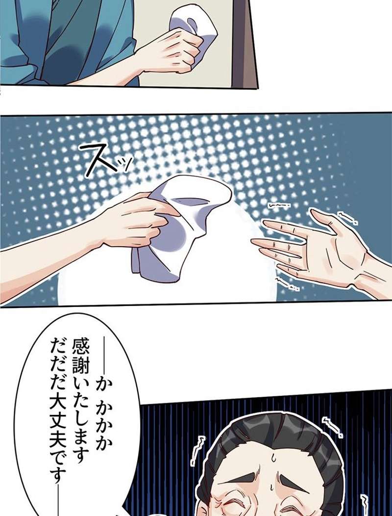 P42