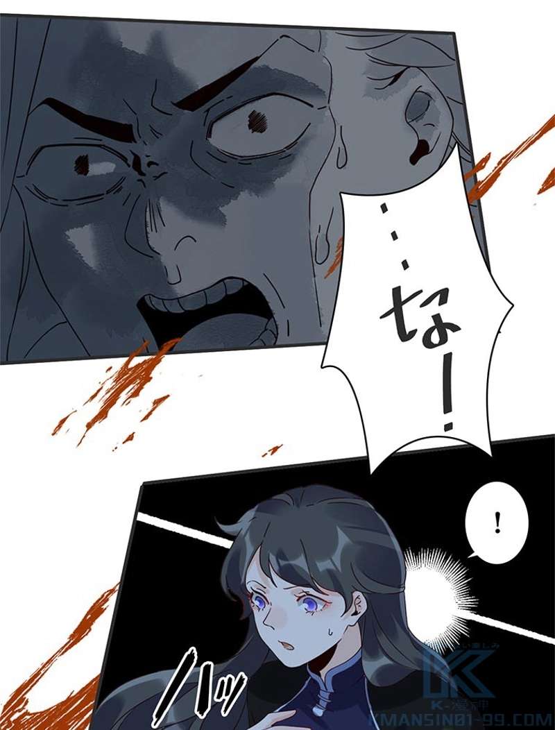 P37
