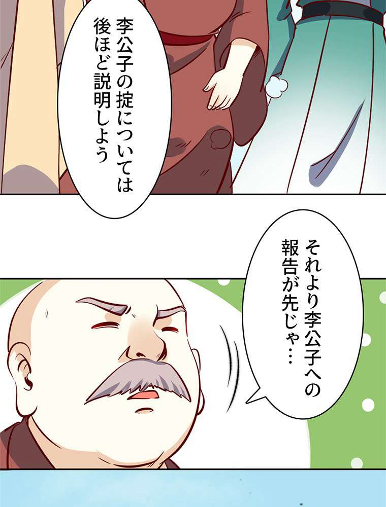 P41