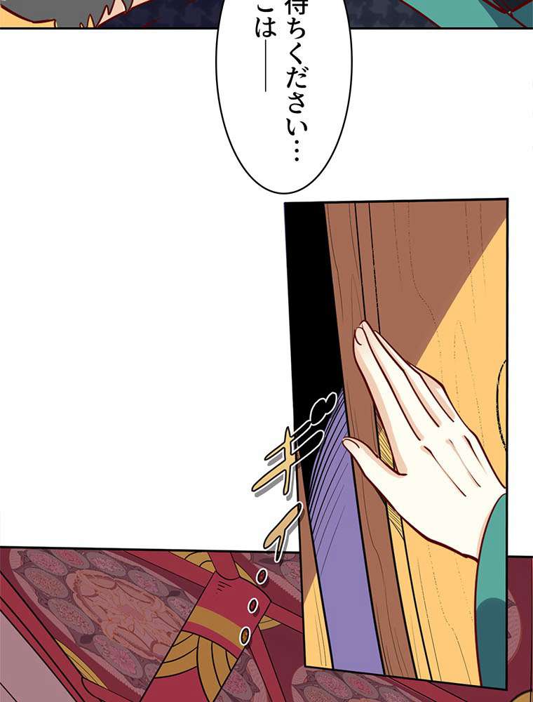 P48