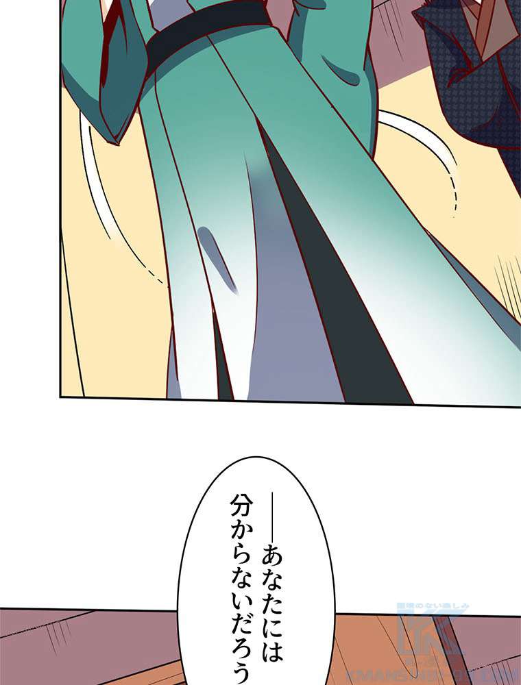 P58