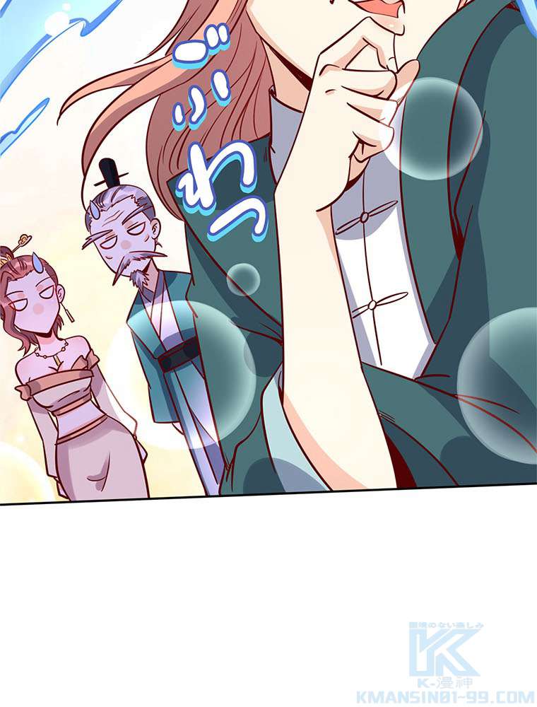 P73