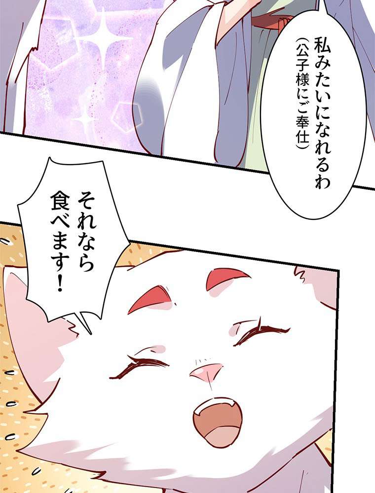P38