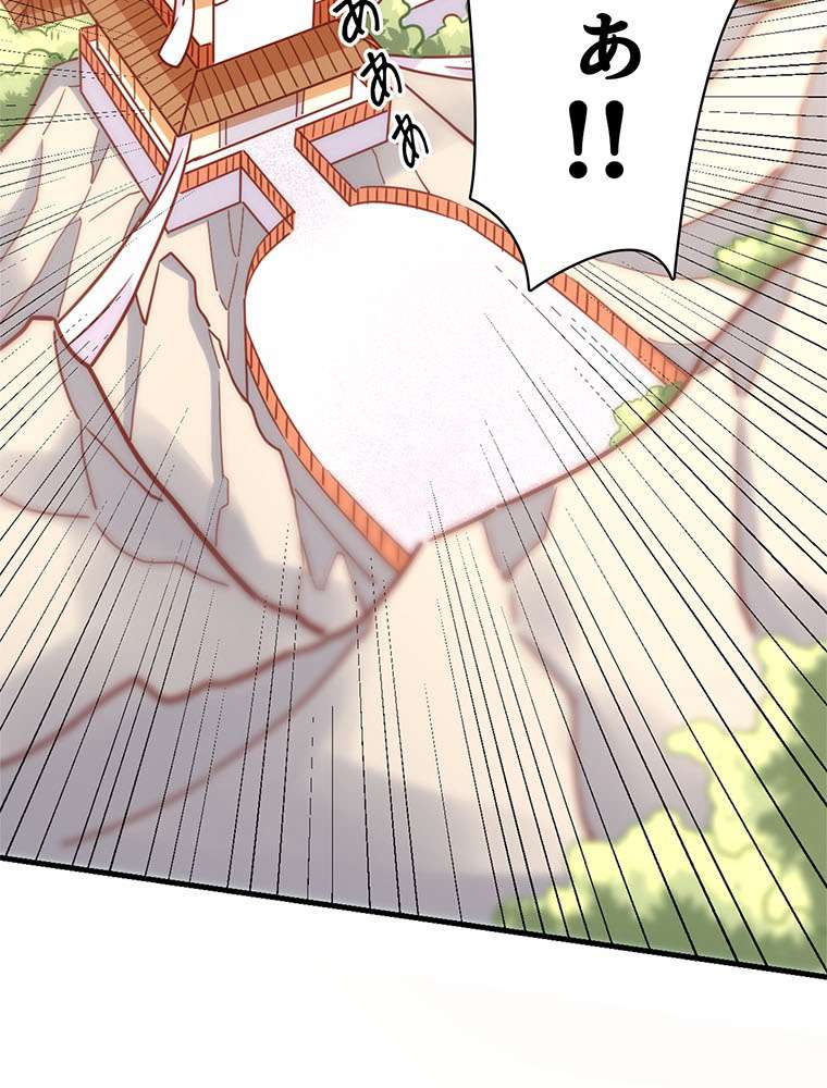 P54