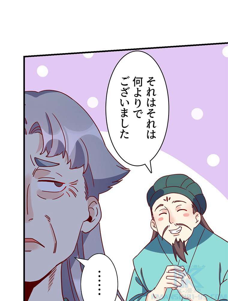 P64
