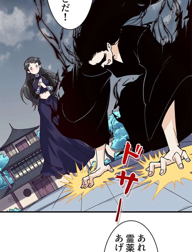 P32