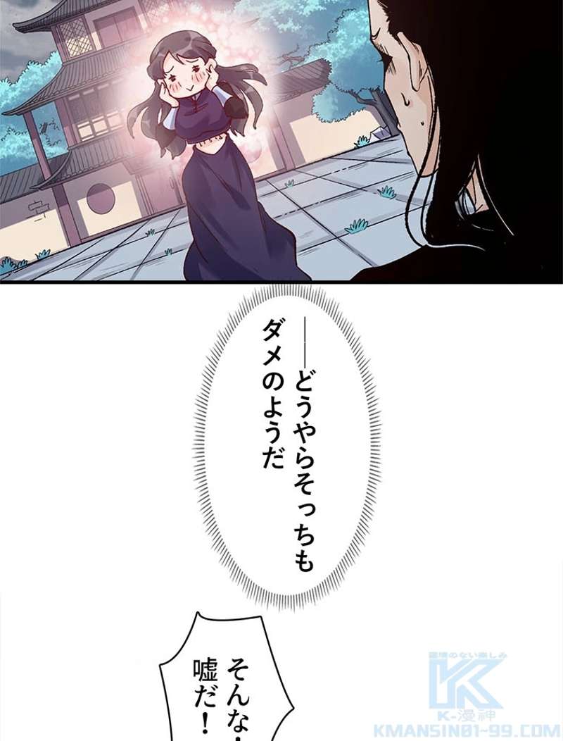 P37