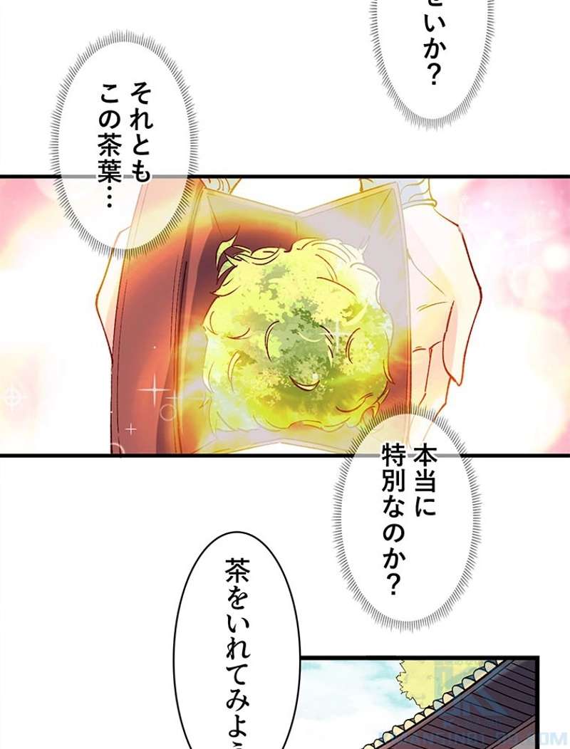 P49