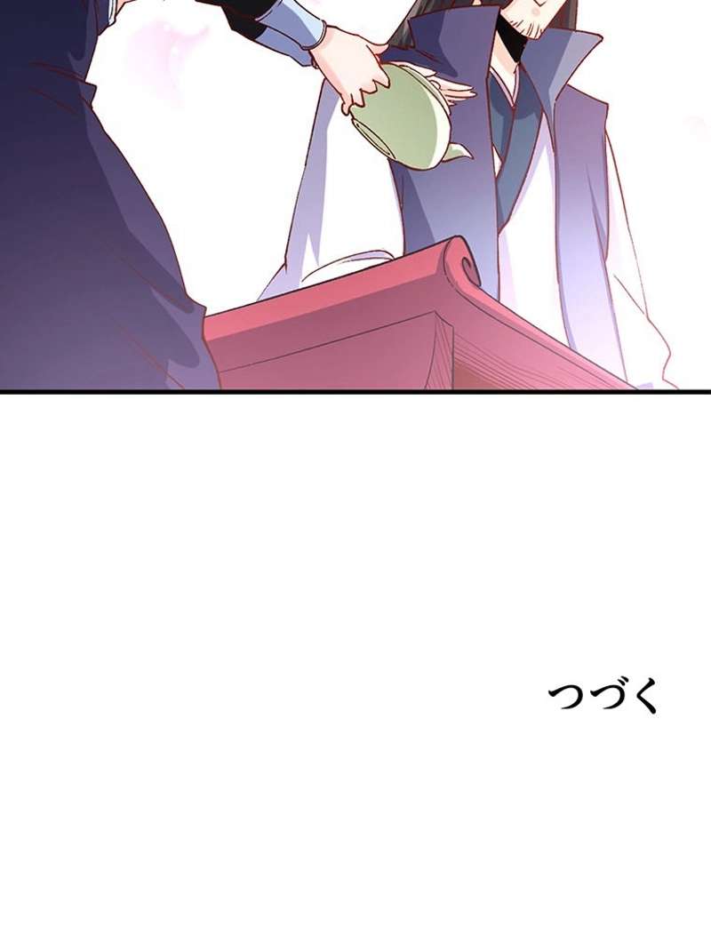 P53