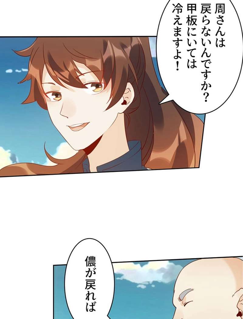 P42