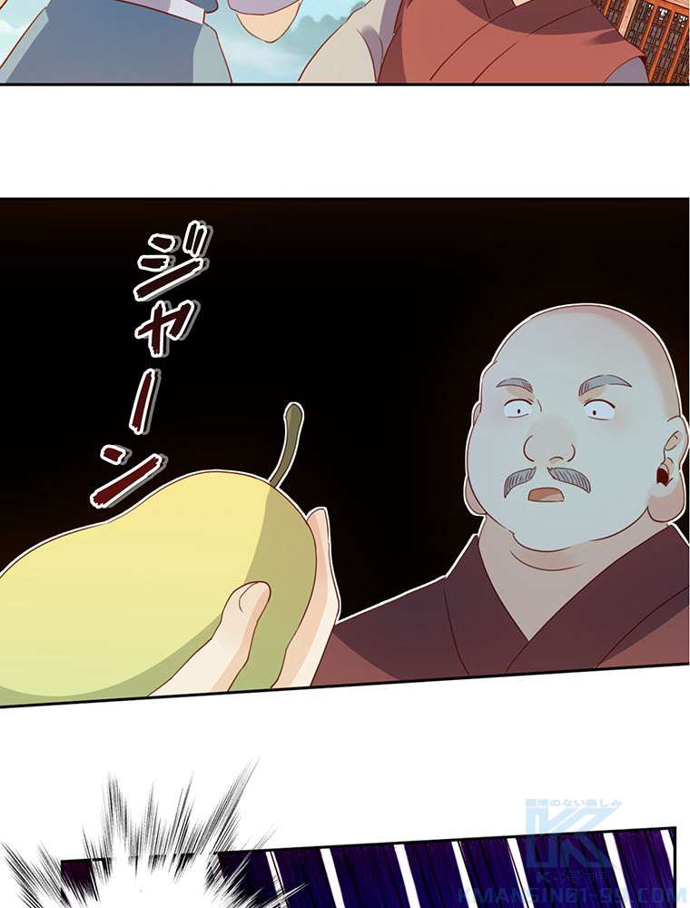 P49