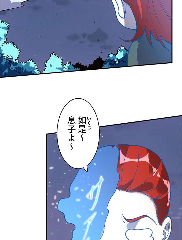 P39