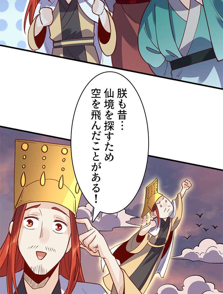 P51