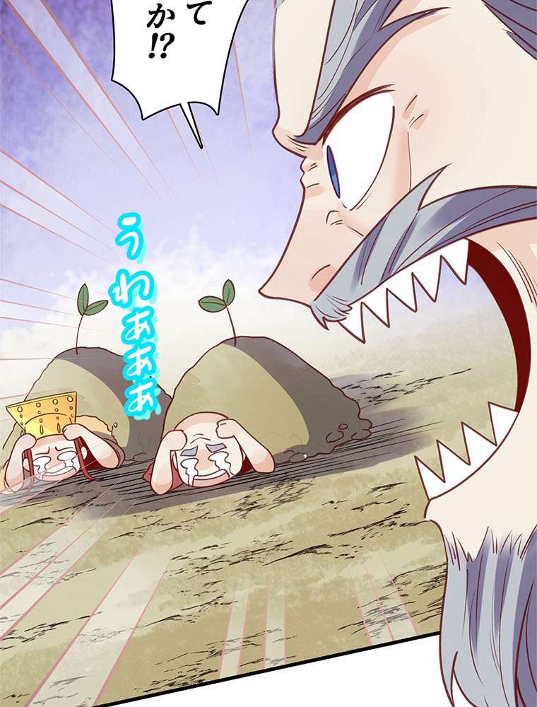P69