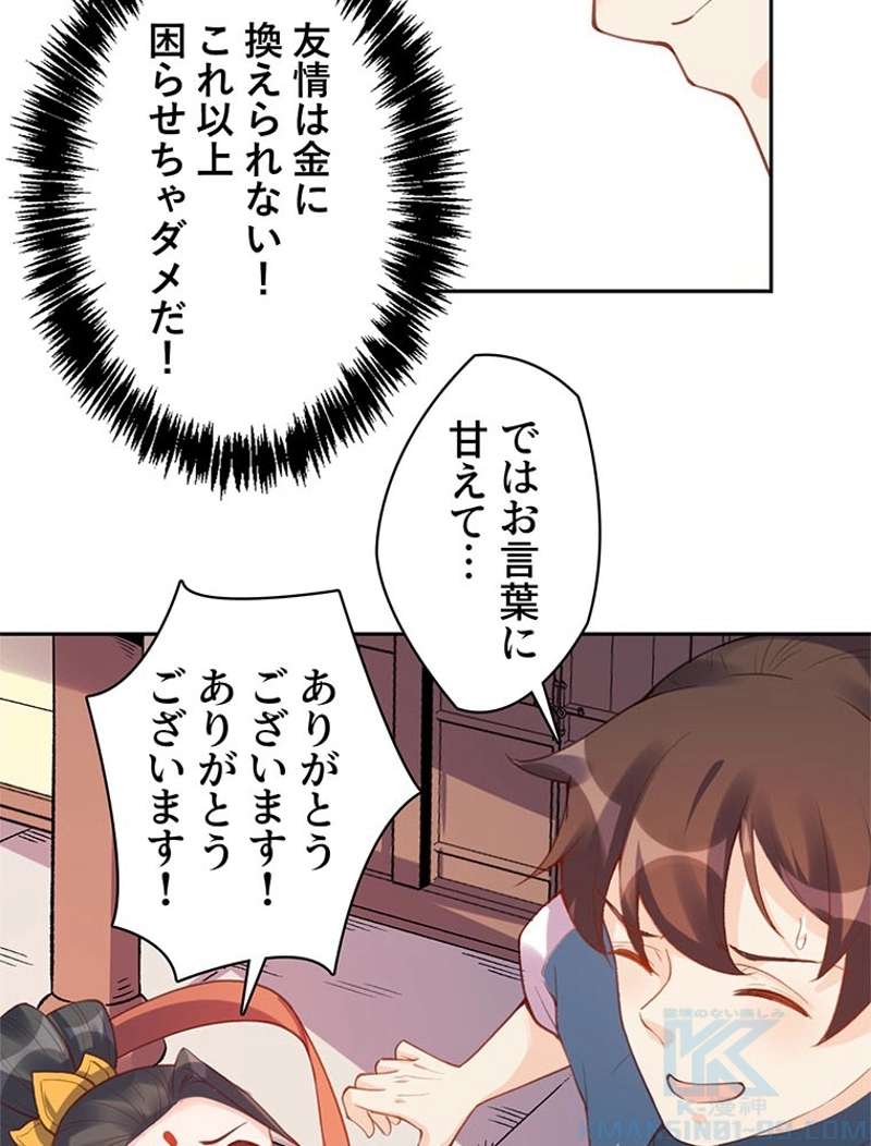 P37