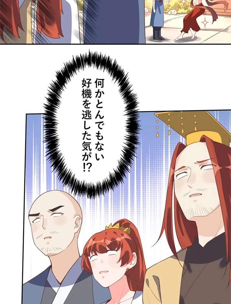P41