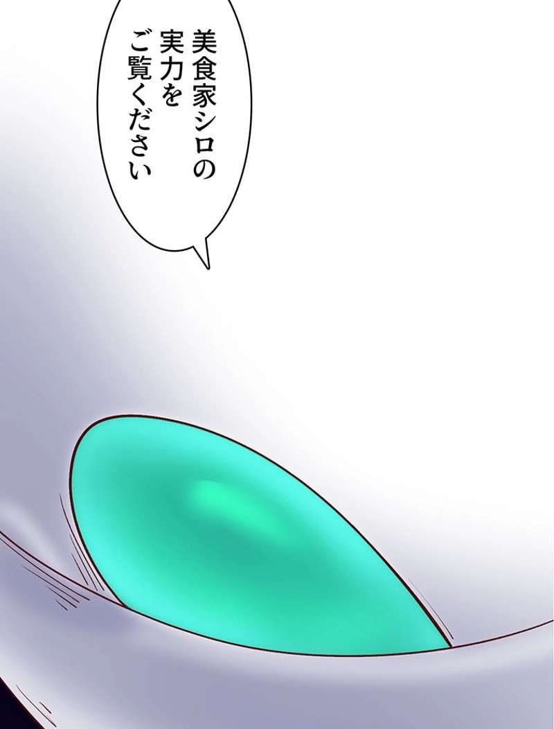P57