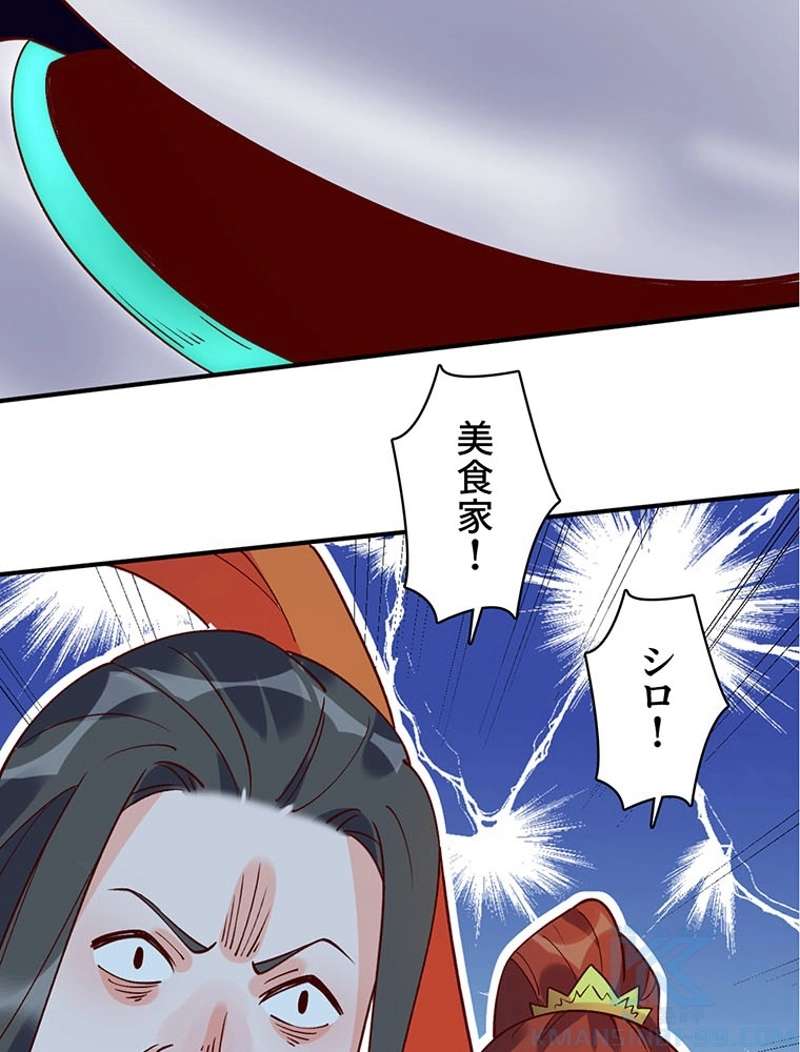 P58