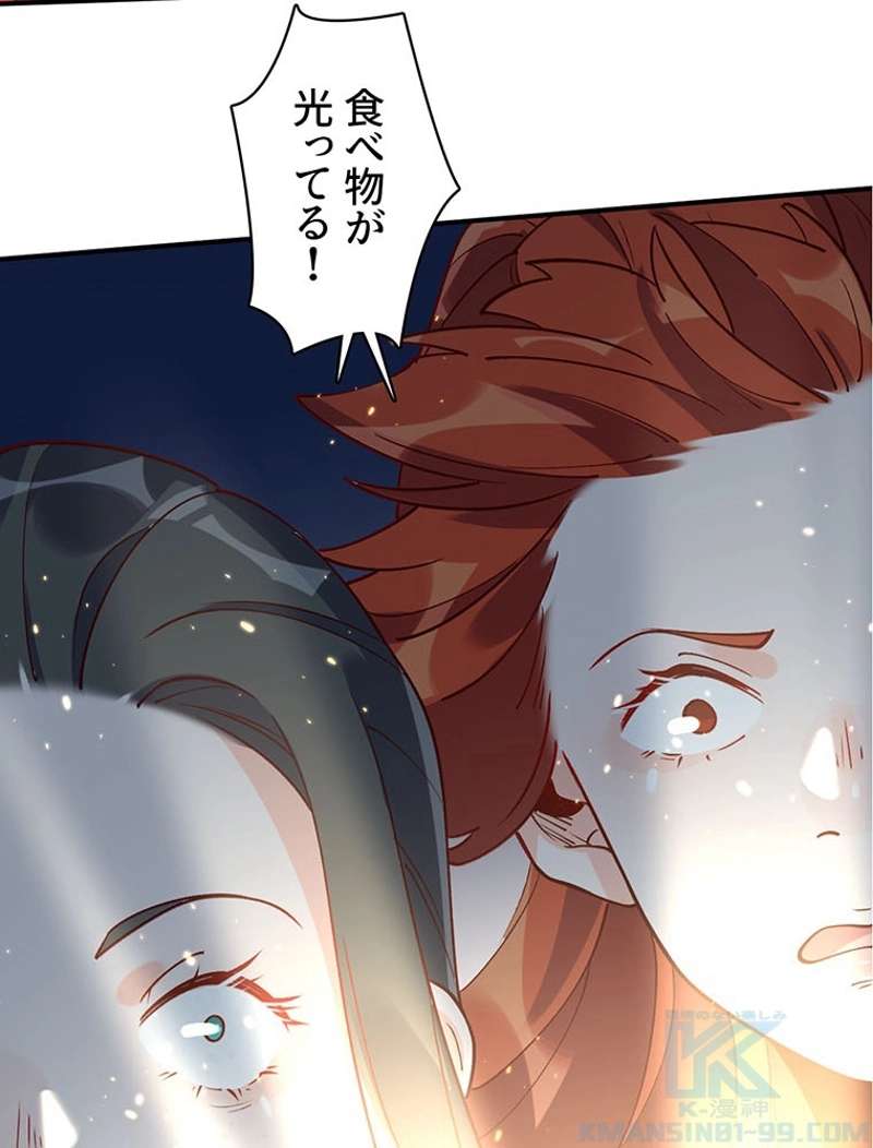 P64