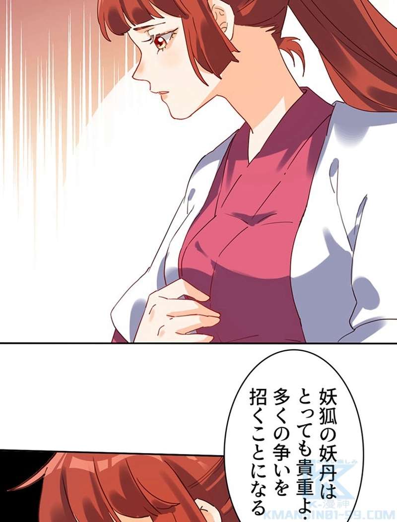 P46