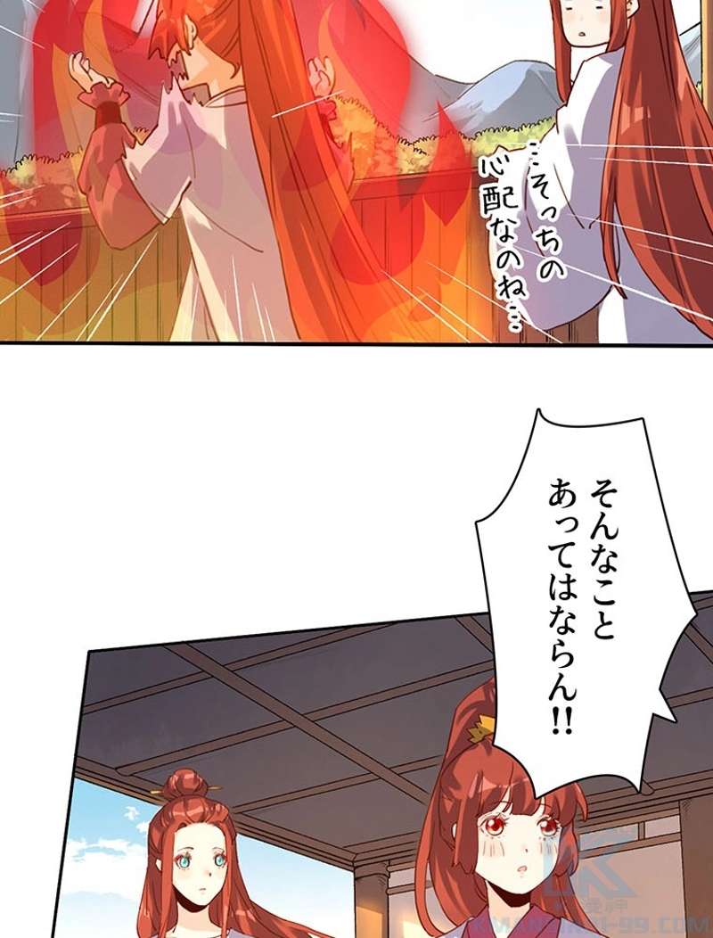 P49