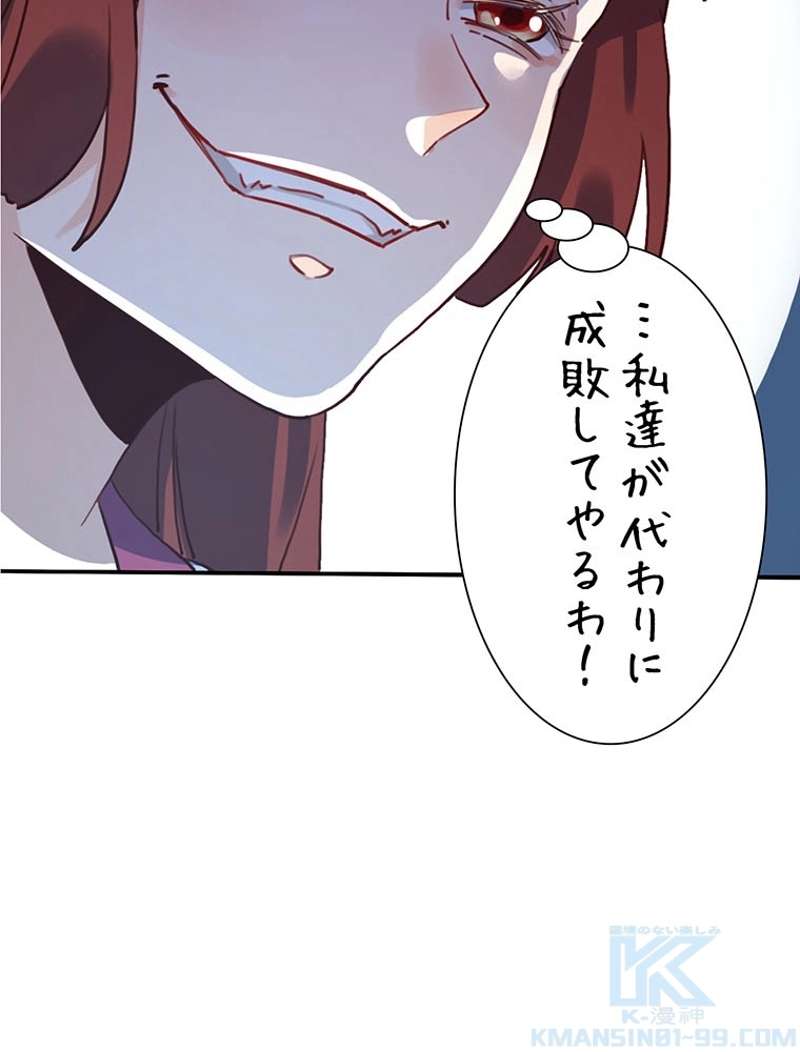 P55