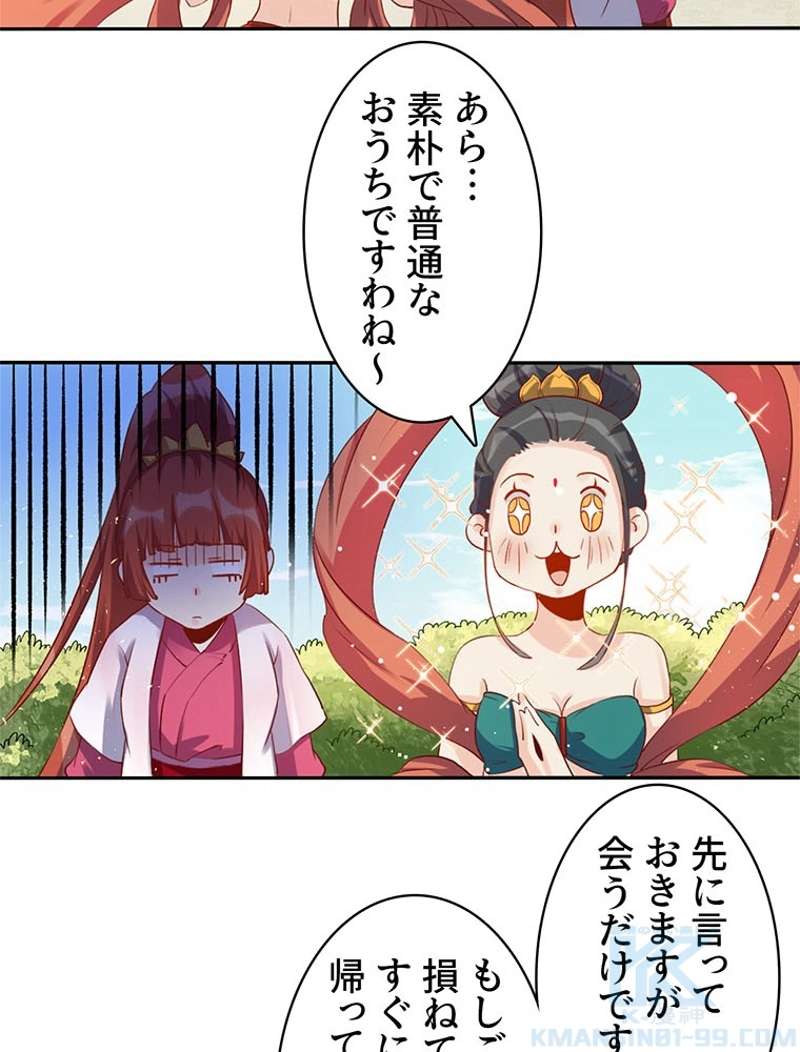 P40