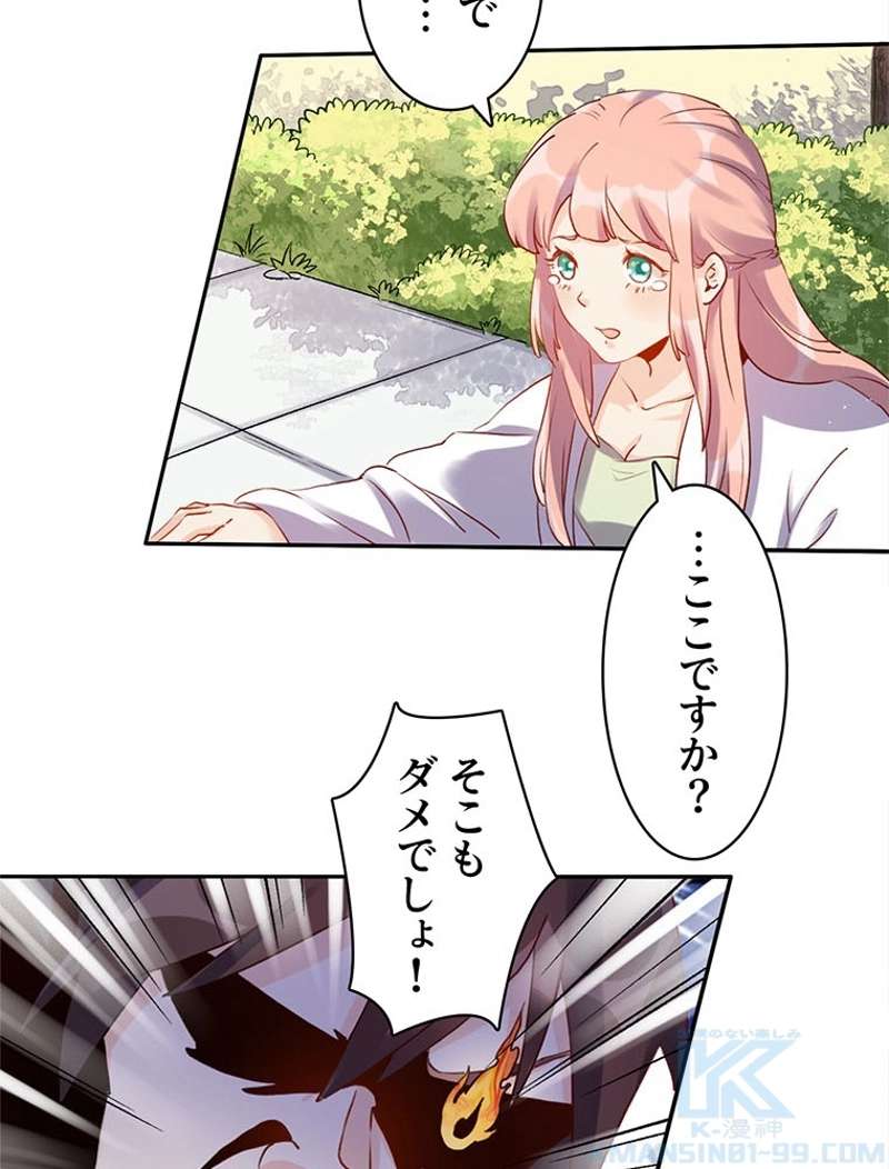 P46