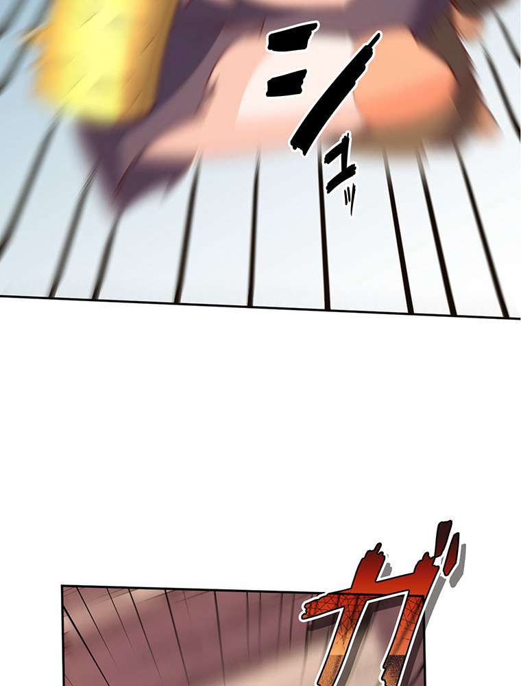 P45