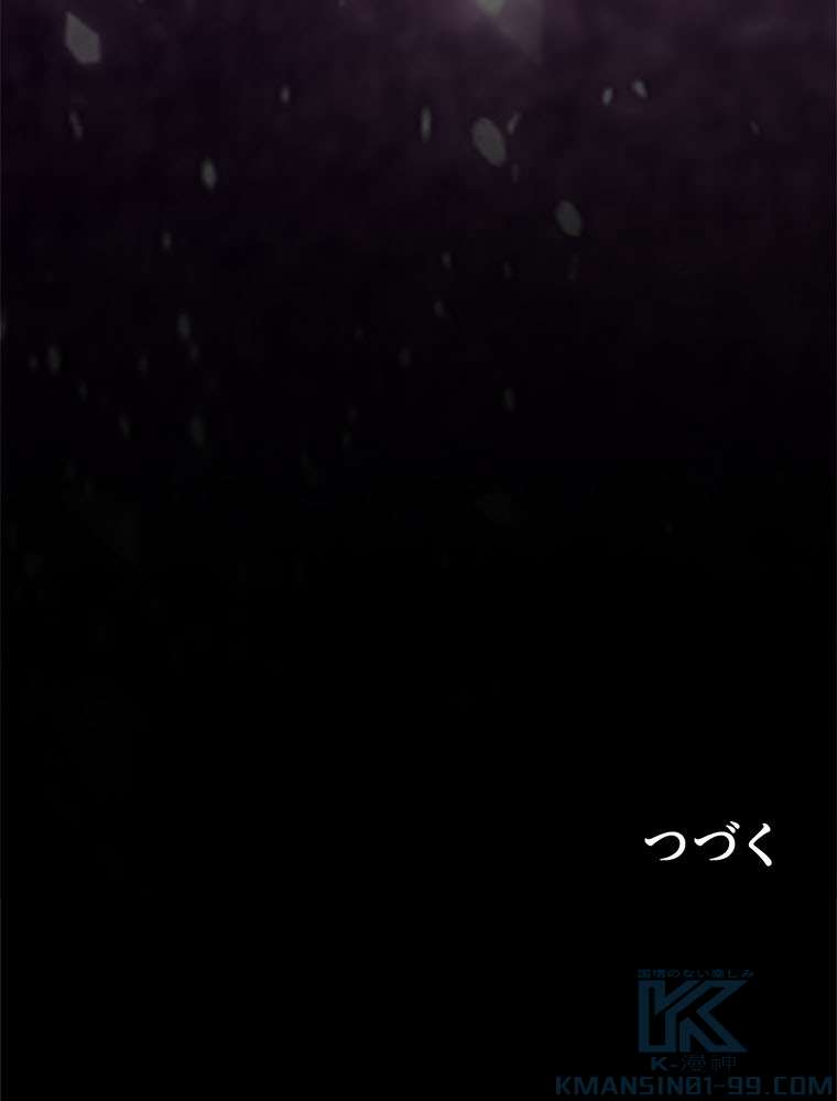 P64