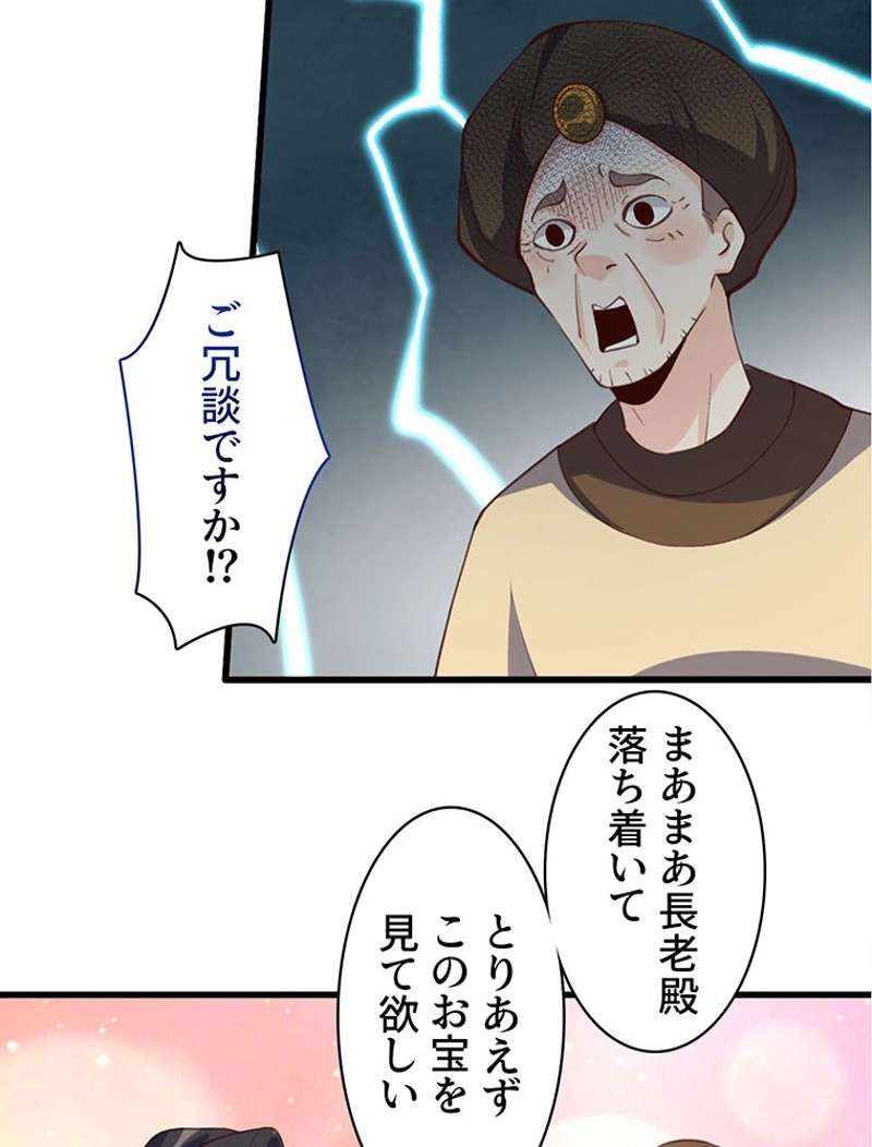 P51