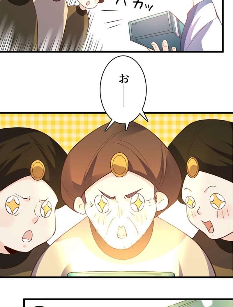 P57