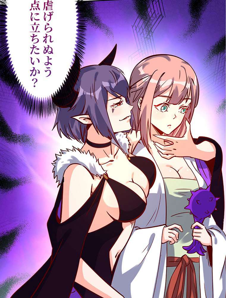 P32