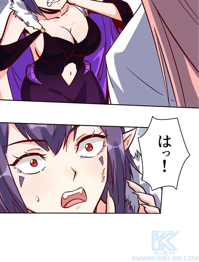 P37
