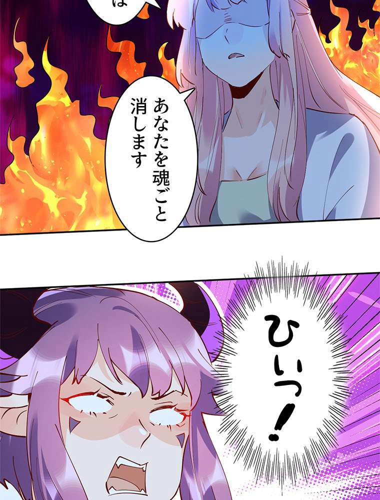 P41